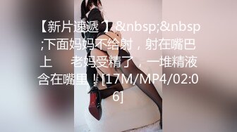 后入情人骚货叫声悠美听完必硬