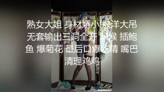 漂亮小姐姐 不行要射了 不准射 我操死你 皮肤白皙白虎鲍鱼粉嫩 被大力狂怼 奶子哗哗 拔吊射了一奶子