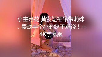 (HD1080P)(エレ)(fc2993004)豪邸に住む美女のお宅に再び突撃 テレワークで疼く股間に、太くて固いメンズのチンポをプレゼント (2)