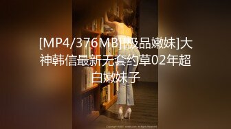 漂亮表姐32原创精品车震草到我俩都脱力本来想内射的最后还是拔出来射了