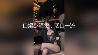 【柠檬不酸】骚女越开发越淫荡了，开始喜欢喝尿了，用鸡巴深喉漱口(终章)肛交毒龙深喉喝尿 (3)