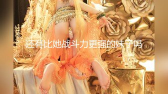 餐厅女厕全景偷拍多位极品少妇嘘嘘各种肥美的鲍鱼完美呈现