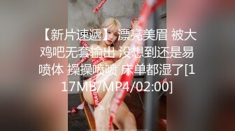 【遇上柠檬】白瘦幼萝莉妹! 调教牵狗练~煽巴掌~趴趴爆菊!跪吃鸡吧吃脚 哦哦叫  (5)