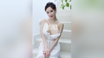 爆乳白皙秘书姐妹花-在老板家女女恋叫声太激情1