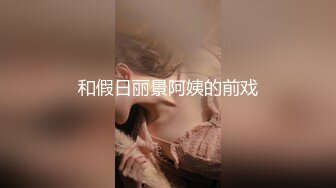 推特60W粉丝网黄潮妹「kitty」露脸性爱私拍 晚上在小区做爱有点怕怕的最后内射还滴在地板上