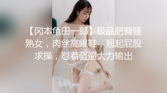 迷你级，坐标湖南，清纯邻家妹子【小白甜妹】吹风机加热逼这是什么操作，极品反差，骚劲上来了好疯狂！