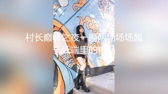 大像传媒之顏值霸總肉棒盡情滿足女優-宋南依