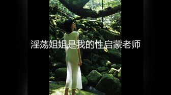 午夜丶寻花歌厅探花黑丝吊带妹子，唱唱歌手伸进内裤，脱掉揉奶摸逼调情，大白屁股上位骑乘猛操