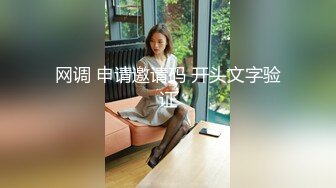 [MP4/506MB]2023-7-4酒店偷拍 时尚女被健壮猛男（干爹）扑倒强干后一脸的心如死灰