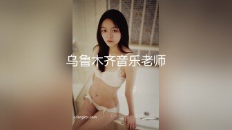 和白菜价：禁止内容我的嫂子