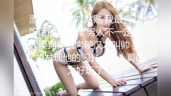 《美女大学生成长史：渣女的性福2016日常生活，3月-6月的记录。掰逼特写等》帖内记录了大概三个月男主与渣女的日常，贼骚【500P+5V