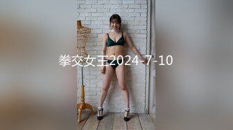 [MP4/ 949M] 最新流出乐橙酒店 偷拍周末休息约炮苗条巨乳少妇开房上位骑屌