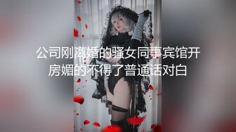 高颜大奶黑丝美女 爸爸快一点不要停 啊啊我要来了 射给我 被大弯吊哥们多姿势猛怼粉嫩一线天 骚叫连连奶子哗哗内射