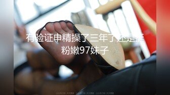 2024年，香港绿帽夫妻，咸湿老公制作室，【hamsuphusband】约单男微露脸，风情人妻正骚时