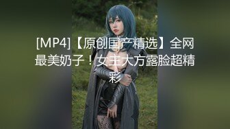 【新片速遞 】漂亮开档灰丝旗袍少妇 啊啊 不行 好爽 先振动棒紫薇 再后入被无套猛怼无毛鲍鱼 [243MB/MP4/04:08]