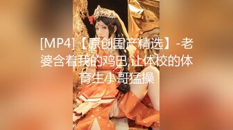 STP30737 國產AV 天美傳媒 TMW152 娛樂圈風暴浮上台面的性事醜聞 仙兒媛