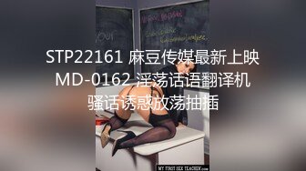 【新片速遞】 情侣精品性爱泄密❤️刚开始还有点不好意思~亲着亲着就发情了~身体躁动❤️等着大棒进入身体享受高潮！[156M/MP4/08:37]