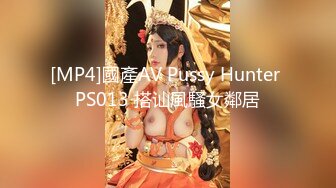 【唯美推薦】淫亂反差女神『麗雅』土豪專享性愛玩物 分享嬌妻群P齊操隨便玩 第①彈 高清720P原版無水印 (5)