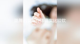 跳舞的女孩身体确实比较软