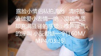 【超顶潮吹女神】小水水 吊带丝袜情趣诱惑 阳具色情手淫挑逗神经 公狗腰狂肏白虎嫩穴 爆乳女神潮吹释放鲍鱼喷汁盛宴