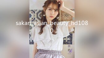 sakari_asian_beauty_hd1080