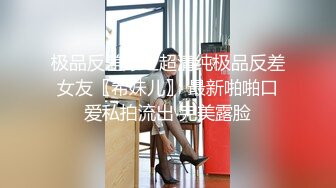 35岁瑜伽骚妇人美又骚,谁顶得住这股风骚劲...