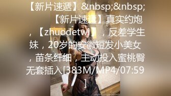 美女视频免费观看18网站