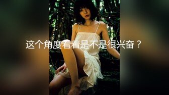 【新速片遞】 ⭐⭐⭐极品美女插菊花干出屎！还是绿色的！太重口了~【妞妞】，喜欢这种的不要错过，可遇不可求⭐⭐⭐撸管佳作[3400MB/MP4/05:19:12]