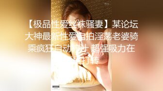 办公楼女厕全景偷拍多位制服高跟美女职员嘘嘘各种美鲍完美呈现 (1)