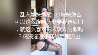 【专约老阿姨】今夜新人，40岁人妻，酒精刺激下，小伙兄弟俩开干，风骚妩媚，骚姐姐浪劲十足，超清画质