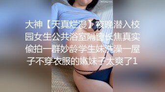 被大哥包养的女大学生，清纯学妹