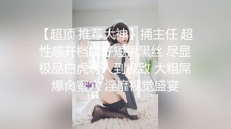 Al&mdash;金太妍 性爱高手