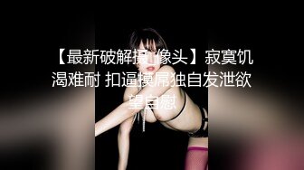 [MP4/1.94G]【反差婊子】超多漂亮淫妹淫妻淫女友啪啪口交自慰大合集