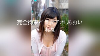 [无码破解]MIDE-946 敏感ビーチク狙い撃ち！こねくりイカせ乳首責めメンズエステ ねっとり舐め吸い全集中で爆チク連射！！ 藍芽みずき