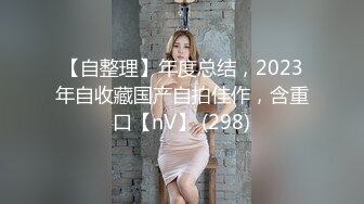 【新片速遞】&nbsp;&nbsp;✨【Stripchat】“哥哥操我”亲和可爱美少女女主播「Hahaha_ha2」【自压水印】高跟黑丝长腿假鸡巴自慰高潮[382M/MP4/21:09]