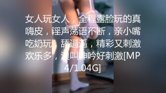 与高颜值美女网吧电竞椅激战的!