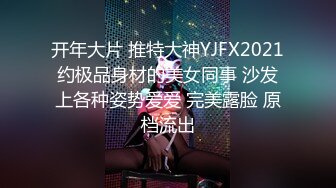 E罩杯性感美女贴心服务异地男友