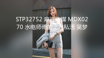 车震西安某商城气质女