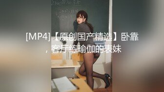 仓本C仔酒店爆插黑丝大波外围女 波大臀肥肉感超好 操得鸡巴超舒服