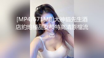 好嫩好嫩【刚下水18岁妹子】满脸胶原蛋白~酒店约啪无套 (2)