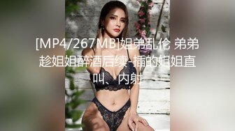 OnlyFan 想要得不到～头头