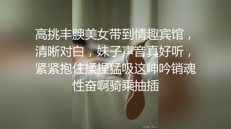 广州留学生非洲性感大黑妞，直播喷水 非喷尿，好好看是喷水如何从阴道穴出来的  诱惑哦也想去操一番外国大黑妞！