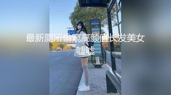 小天探花笑起来甜美黑裙妹子沙发上调情洗完澡开操抬腿侧入 翘起屁股后入猛烈撞击