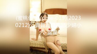 【新速片遞】&nbsp;&nbsp;探花大神老王酒店约炮长相像❤️赵敏的18岁兼职学生妹逼紧水多温柔听话适合大神调教[850MB/MP4/29:46]