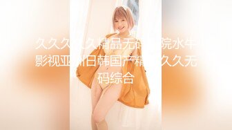 【二次元❤️萝莉】M-N✿ 极品Cos性爱系列美少女 175cm长腿御姐星铁判官寒鸦 足控变态抽插 无套享用蜜穴激射玉足[496MB/MP4/30:01]