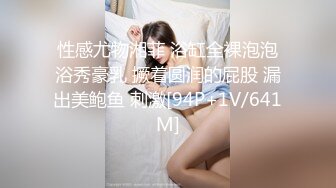 [MP4/ 342M] 极品高颜值AM女神完美露脸大尺度啪啪私拍流出 极品丰臀骑乘做爱