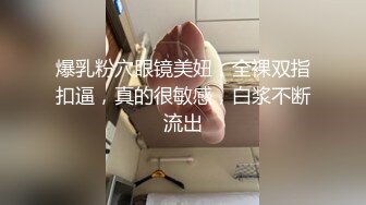 【新片速遞】 漂亮大奶轻熟女 你这么厉害是不是吃药了 再搞下去要死了抬出去了 骚逼被小伙又抠又怼 多姿势爆操 全程高能爽叫连连 求饶[792MB/MP4/59:50]