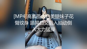 顶级特纯【大一学生-真礼】妙龄少女~夹子音软妹~童颜巨乳~可爱小女友【165V】 (48)