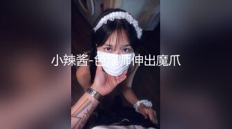 [MP4/ 172M] 眼镜黑丝少妇 在家撅着浑圆大白臀被无套后入 红色内衣更是诱人