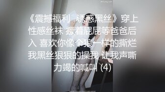 短裙美腿极品靓女笑起来超甜美小伙迫不及待解开衣服